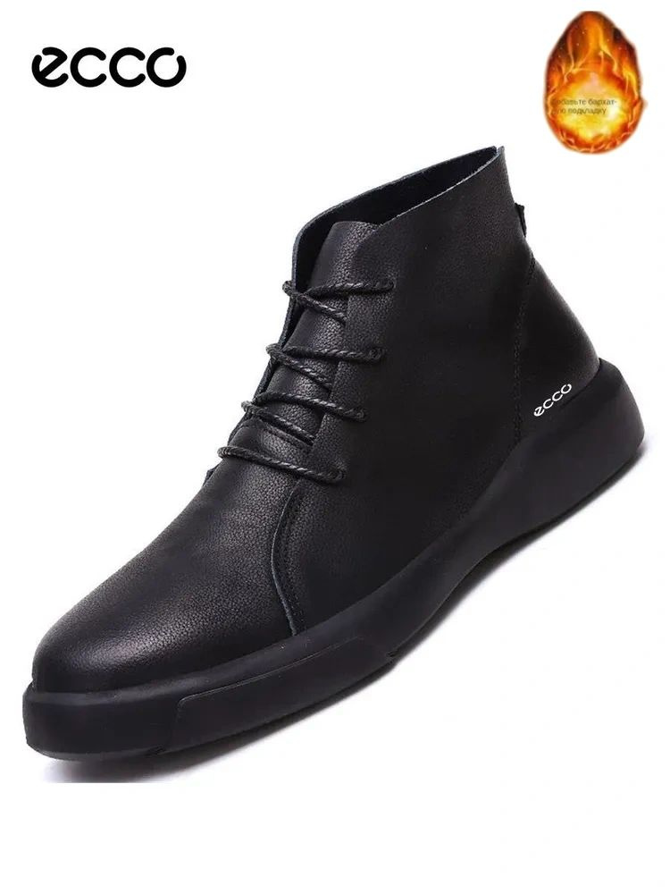 Кроссовки ECCO #1