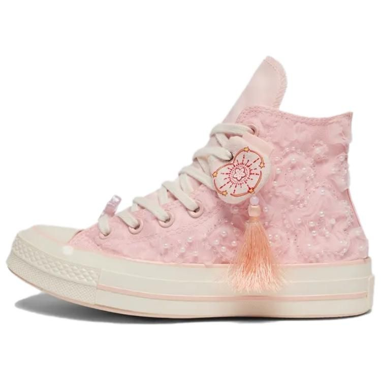 Кеды Converse #1