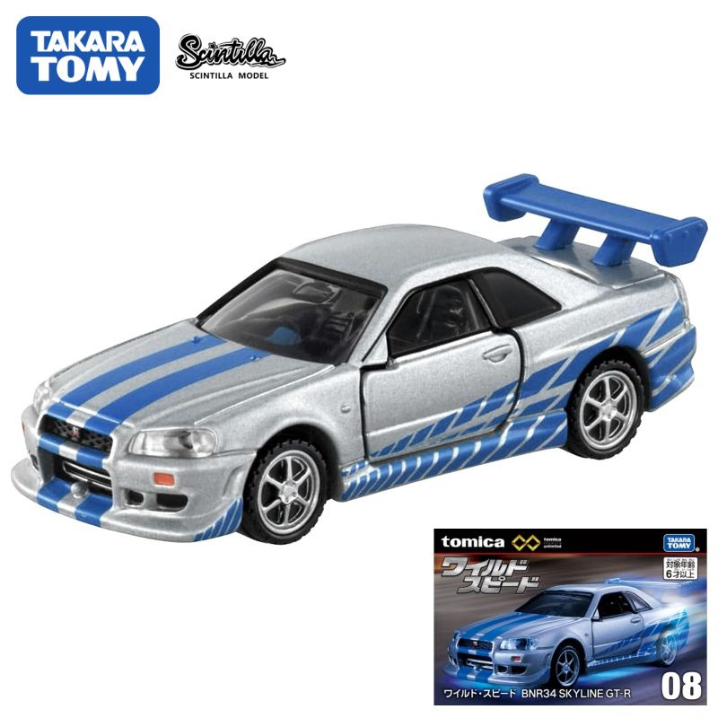 Машинка Tomytec Tomica Premium Unlimited #TPU08 FAST&FURIOUS Nissan bnr34 GT-R Alloy Car Model Collection #1
