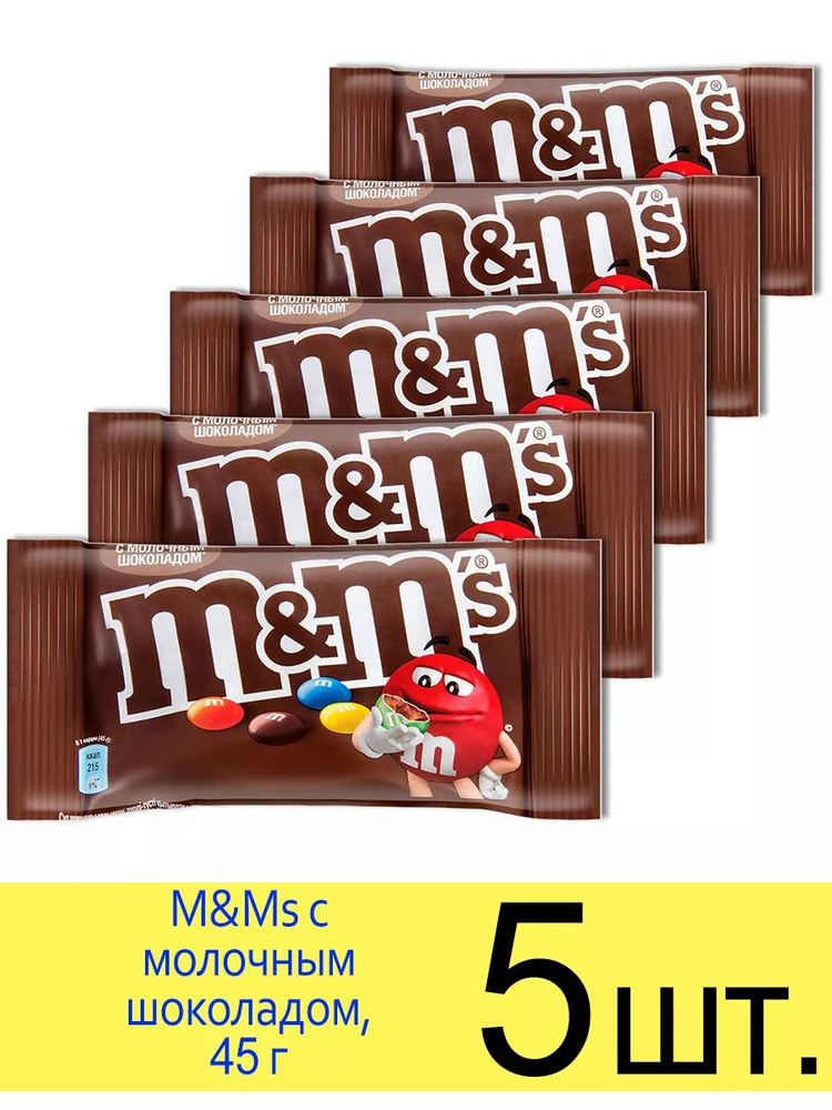 Драже M&Ms с молочным шоколадом, коричневый, 45 г, 5 шт. купить на