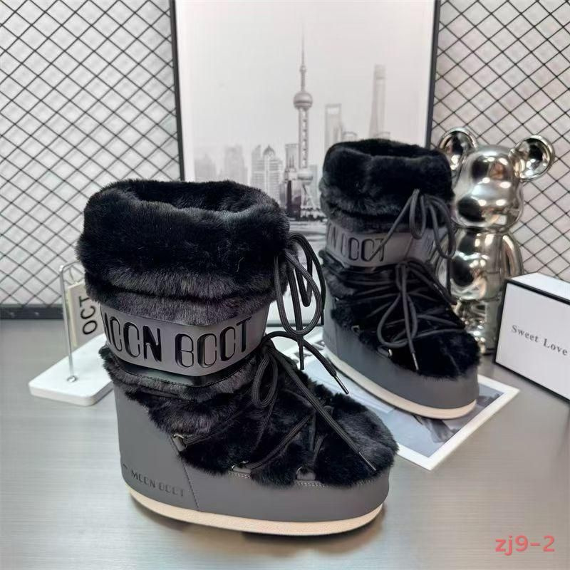 Ботинки Moon Boot #1
