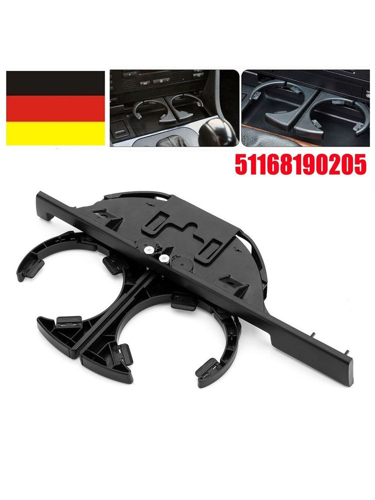 Подстаканник бмв е39 bmw e39 #1