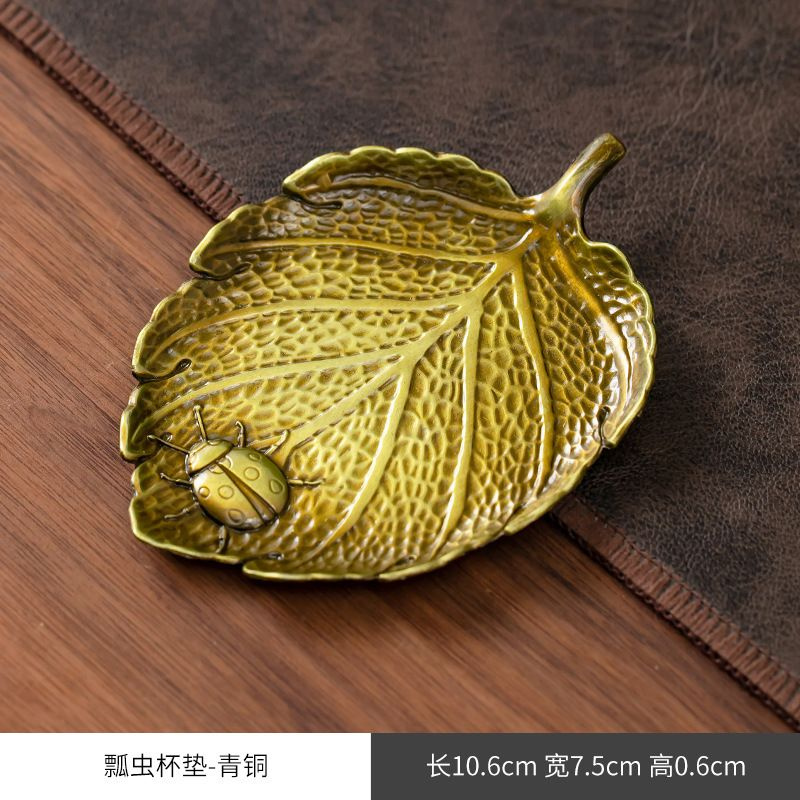Подстаканник #1