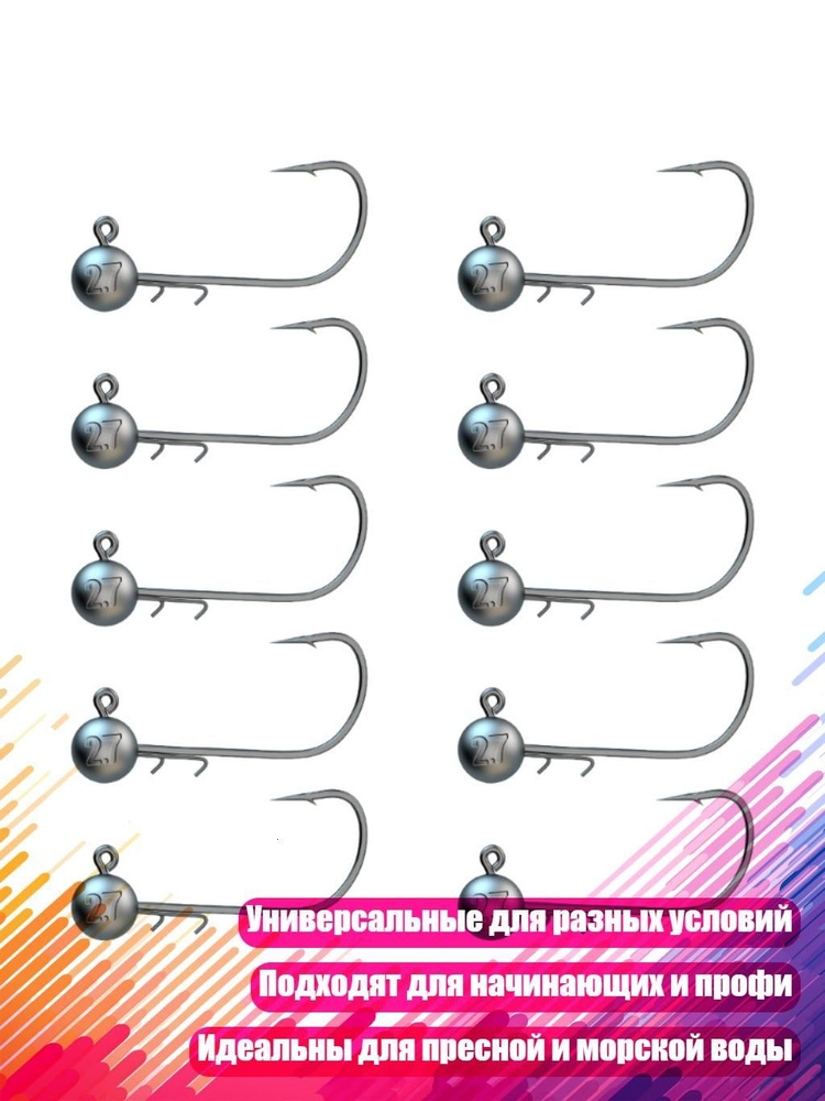 Жерлица #1
