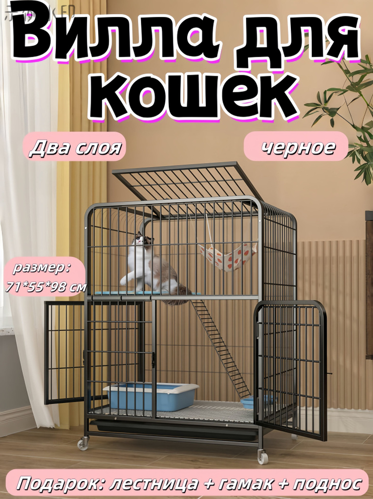 брокколи #1