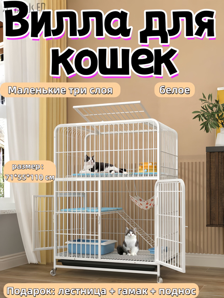 брокколи #1