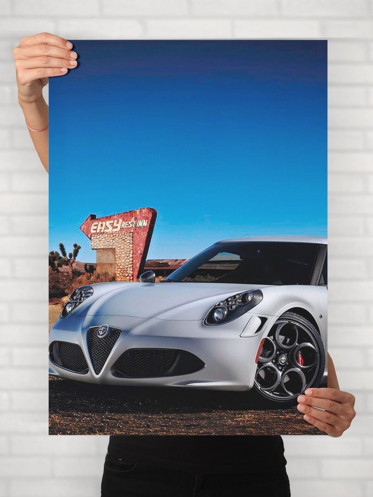 Плакат на стену для интерьера Легенды Авто (Альфа Ромео 4C - Alfa Romeo 4C 2) - Постер по машине формата #1
