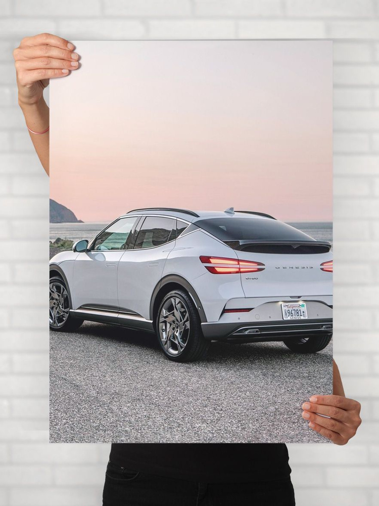 Плакат на стену для интерьера Легенды Авто (Дженесис GV60 Перформанс - Genesis GV60 Performance 2) - #1