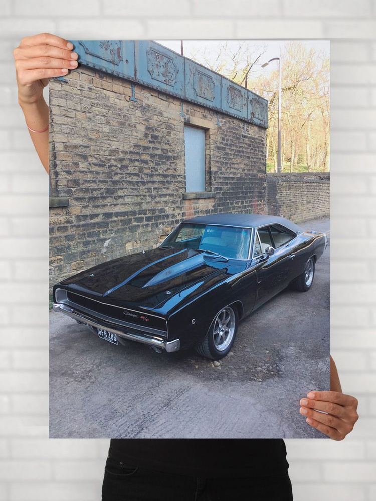 Плакат на стену для интерьера Легенды Авто (Додж Чарджер RT - Dodge Charger RT) - Постер по машине формата #1