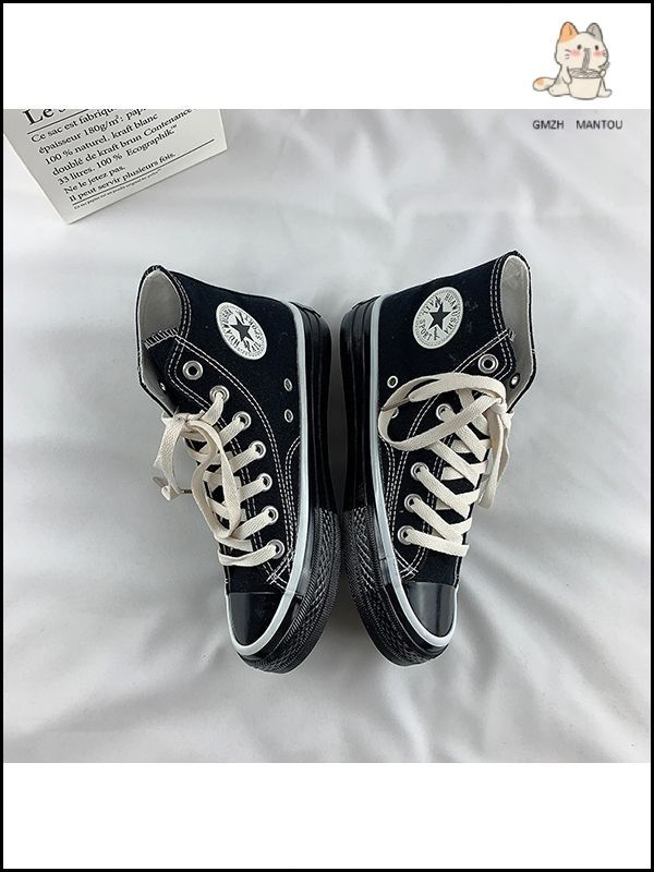 Кеды Converse #1