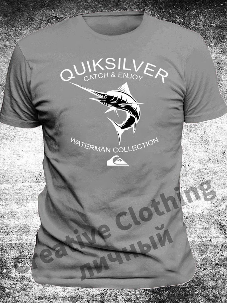 Футболка Quiksilver 1 шт #1