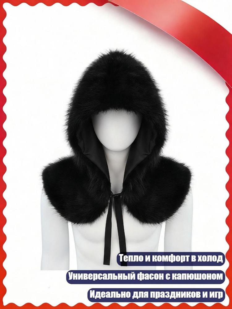 Болеро #1