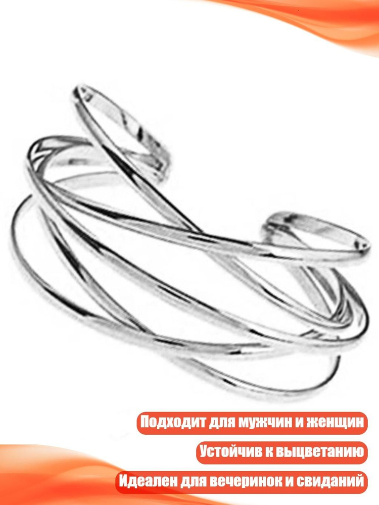 Портупея #1
