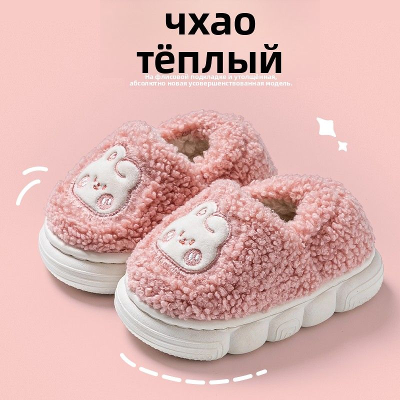 Ботинки #1