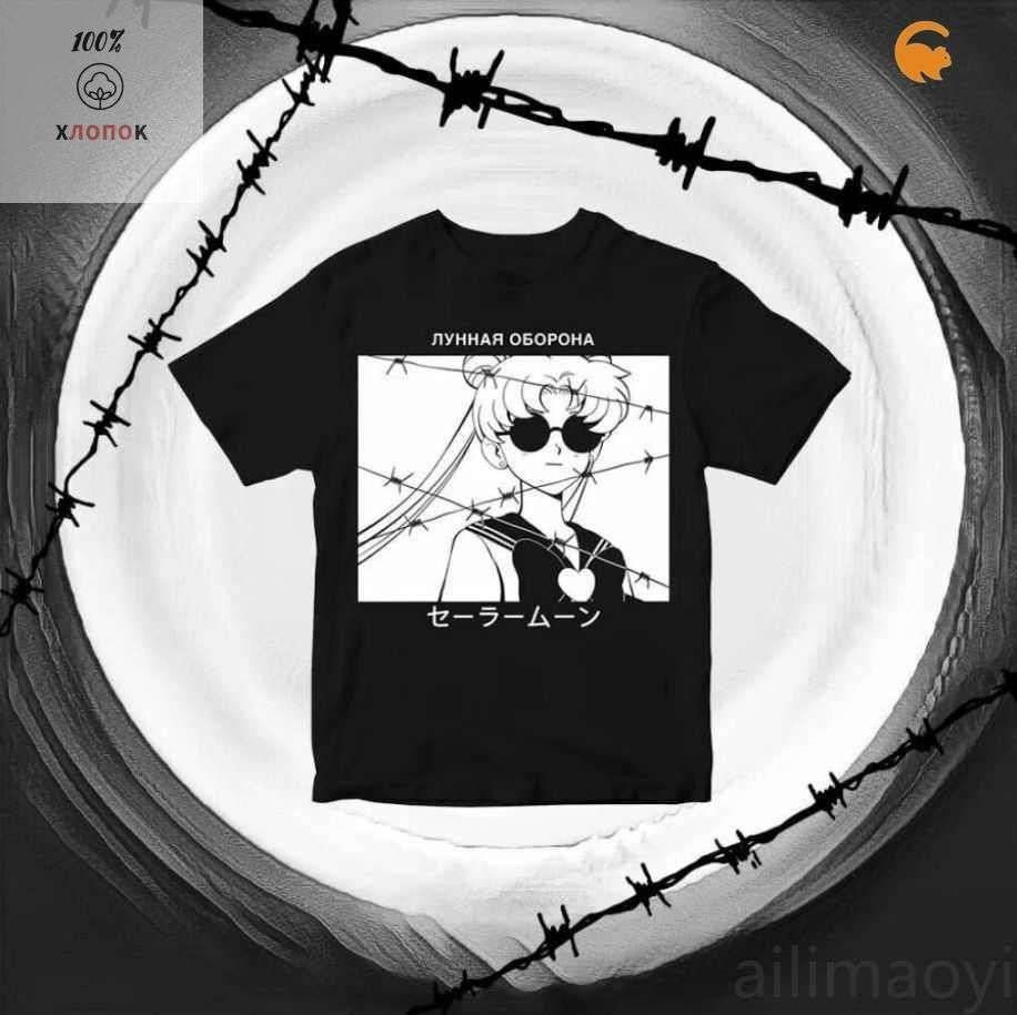 Футболка #1