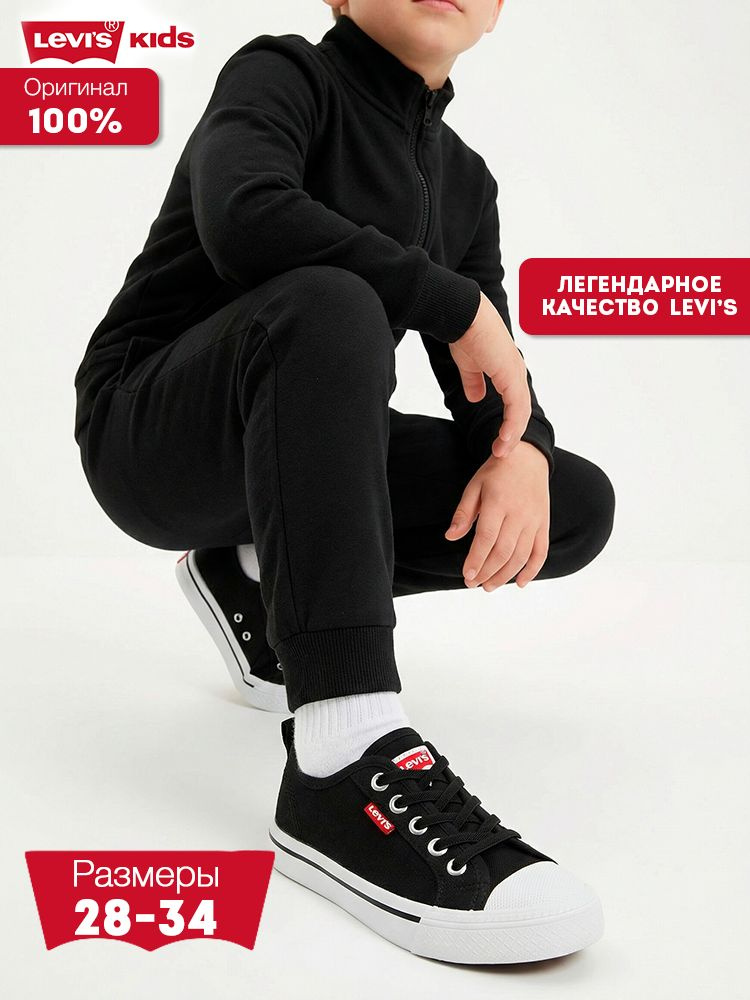 Кеды Levi's #1