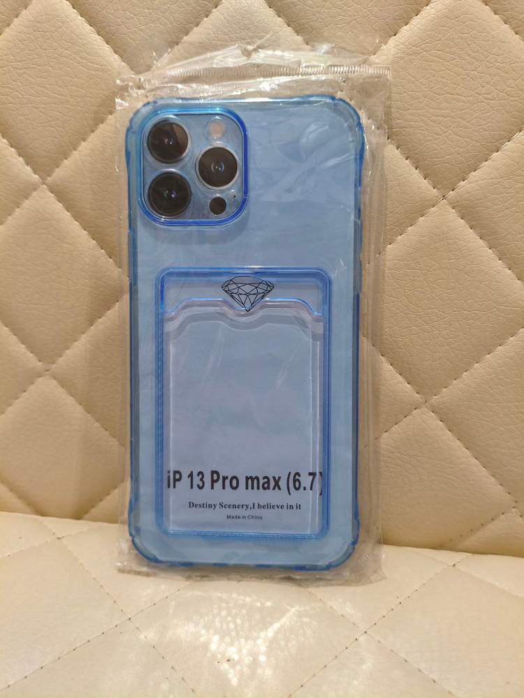 чехол iphone 13 pro max #1