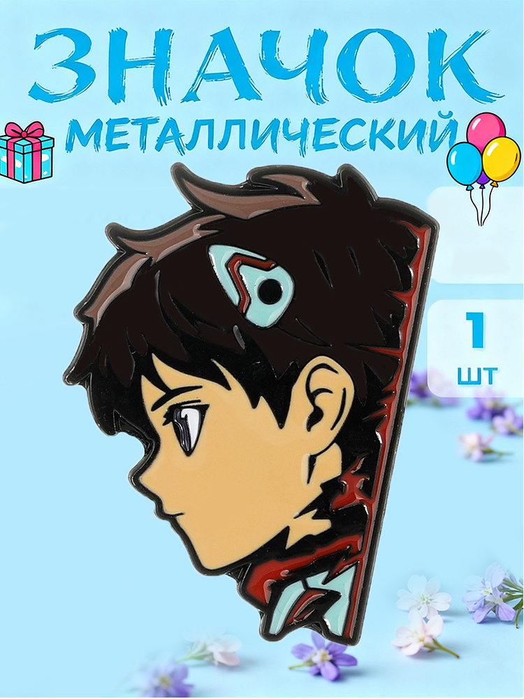 Значок #1