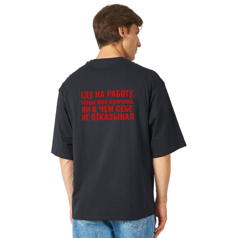 Футболка US Basic #1