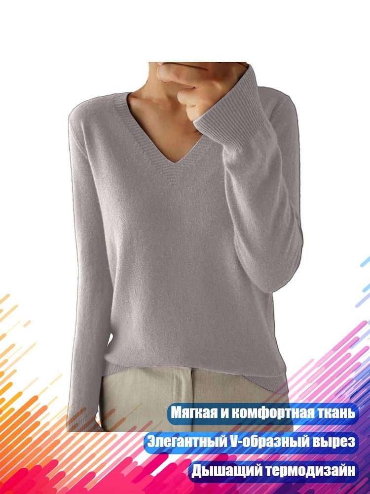 Термолонгслив #1