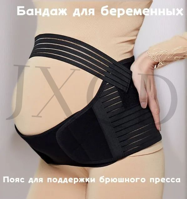 Корсет #1