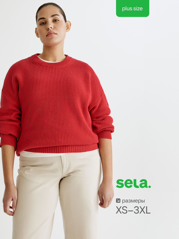 Джемпер SELA #1