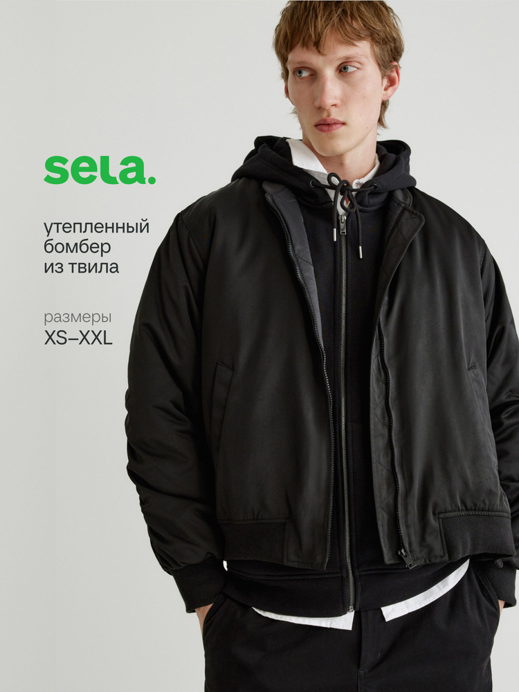 Бомбер SELA #1
