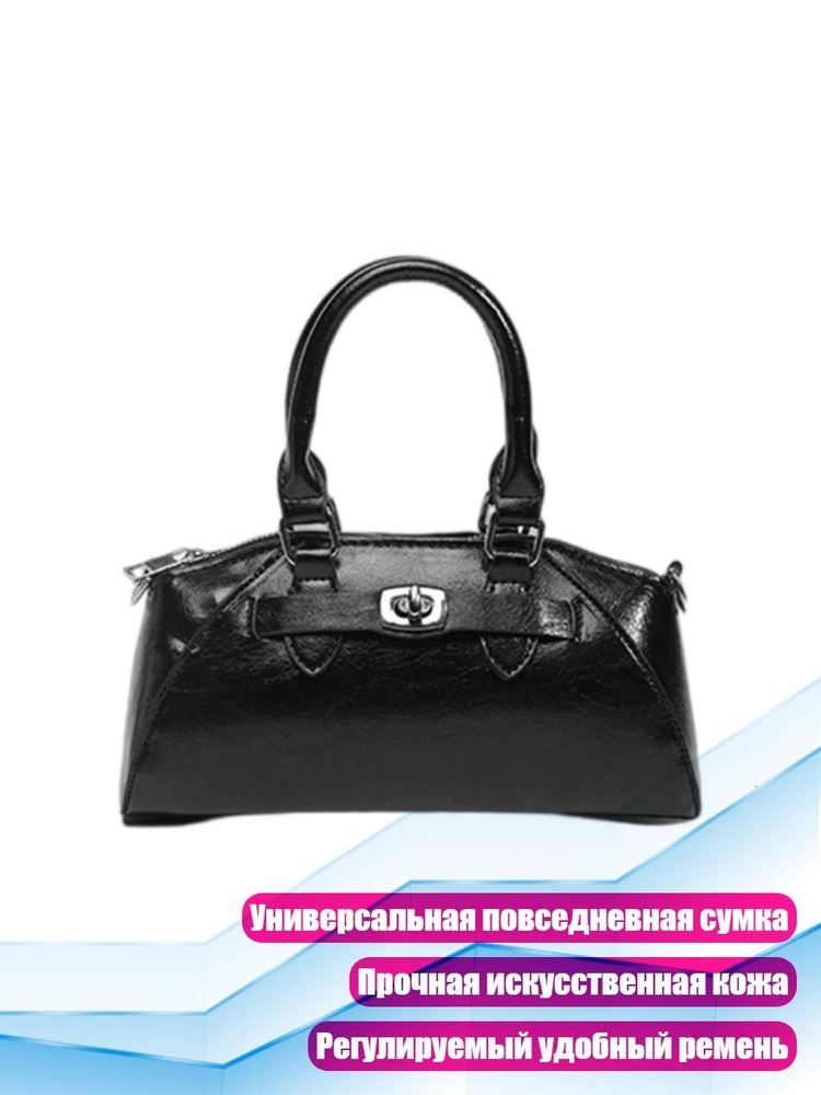  Чехол для чемодана #1