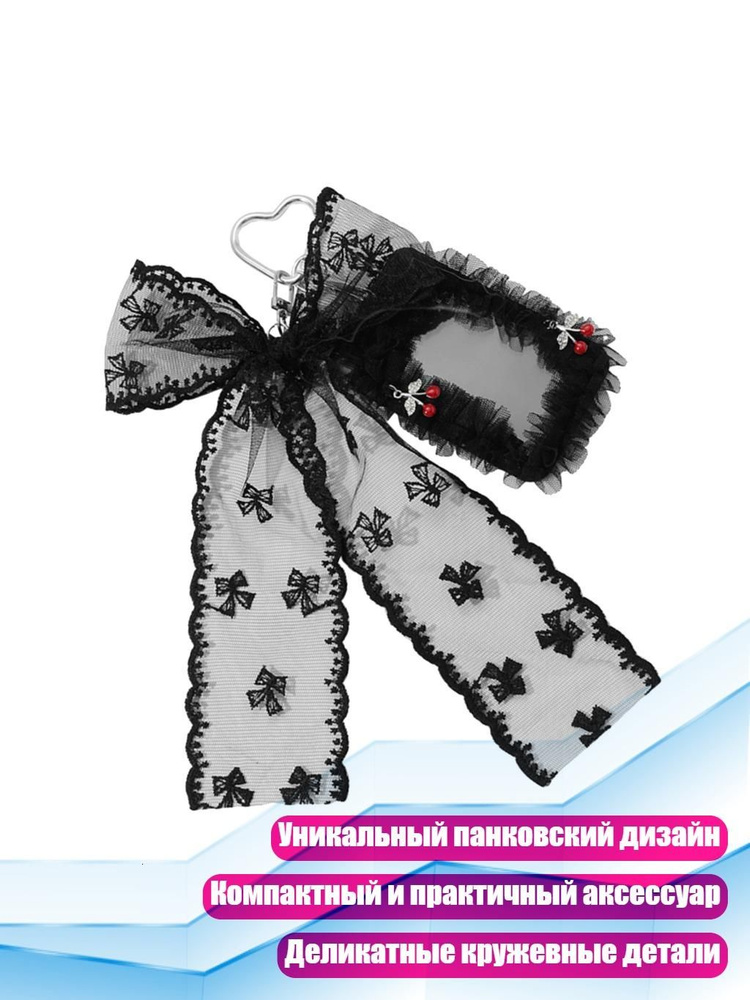  Чехол для чемодана #1