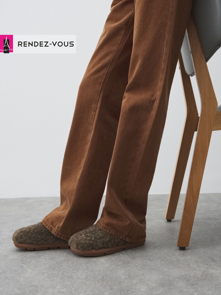 Угги TENDANCE #1