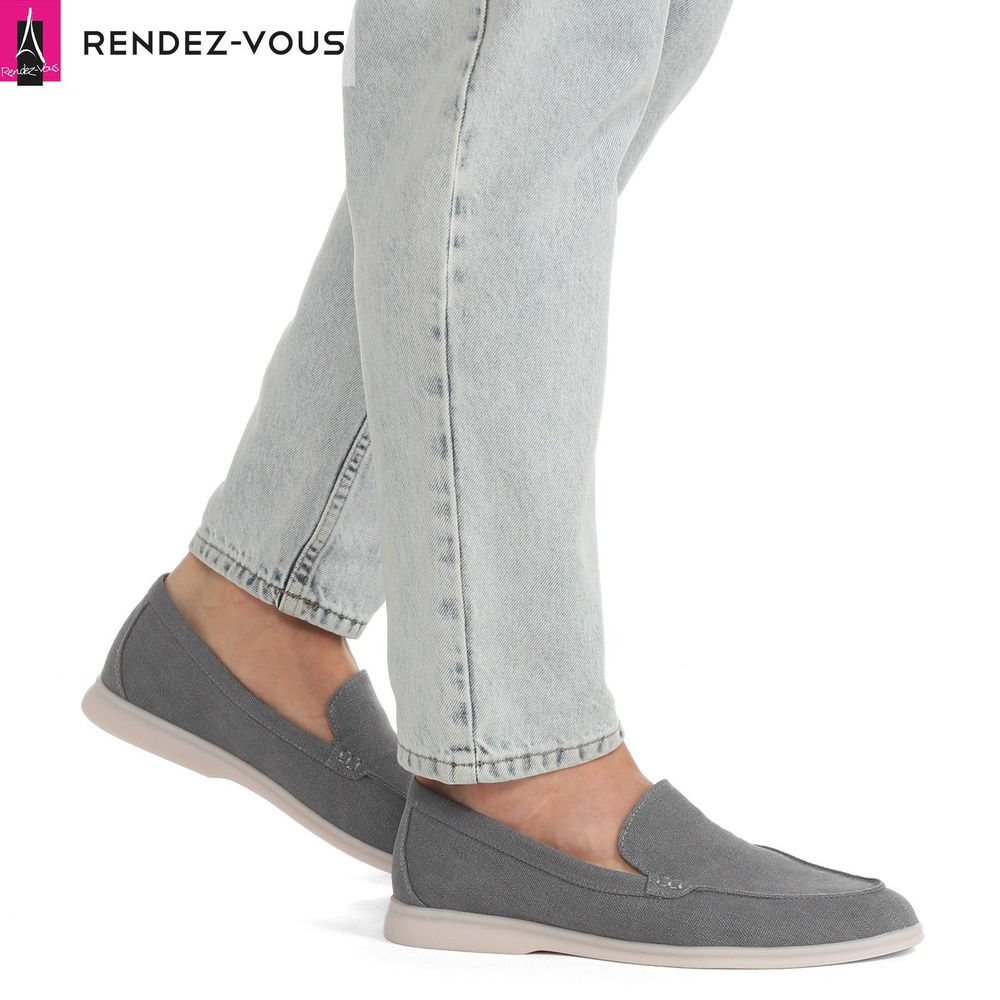Лоферы TENDANCE #1