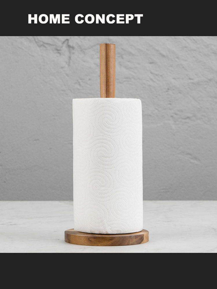 Подставка для полотенец Organic Paper Towel Holder #1