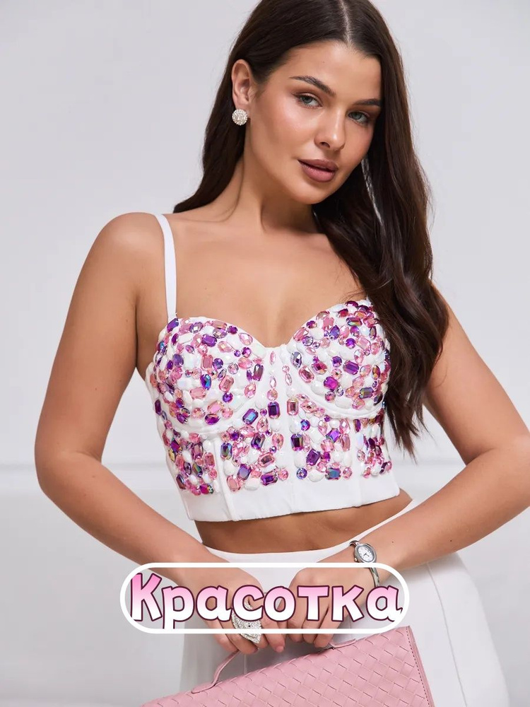 Корсет #1