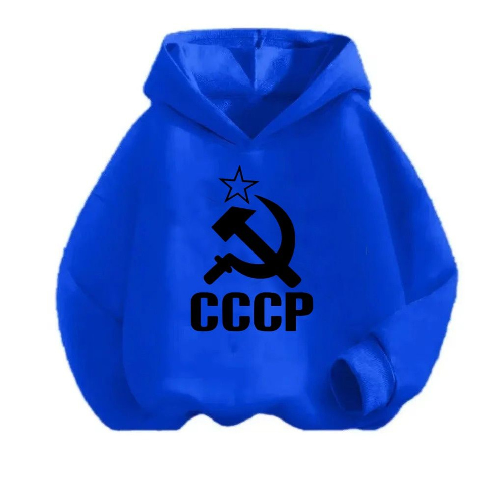 Худи #1