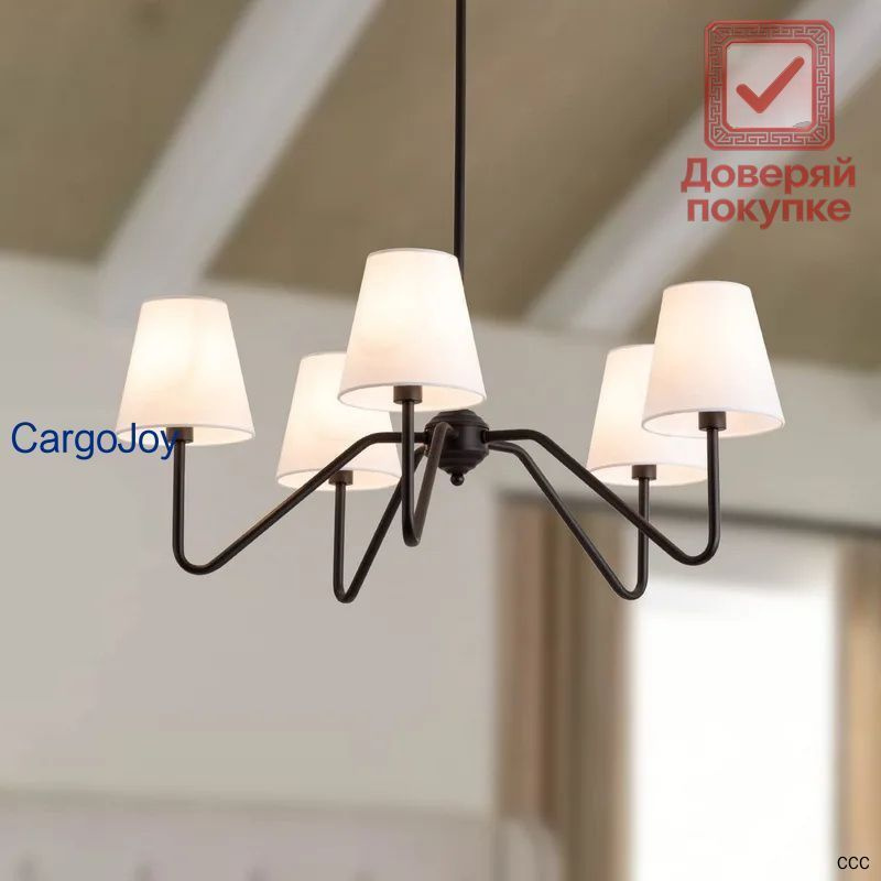 Люстра, E14 #1