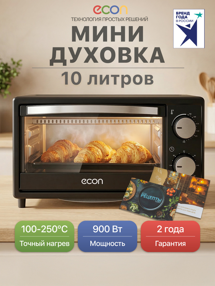 ozon