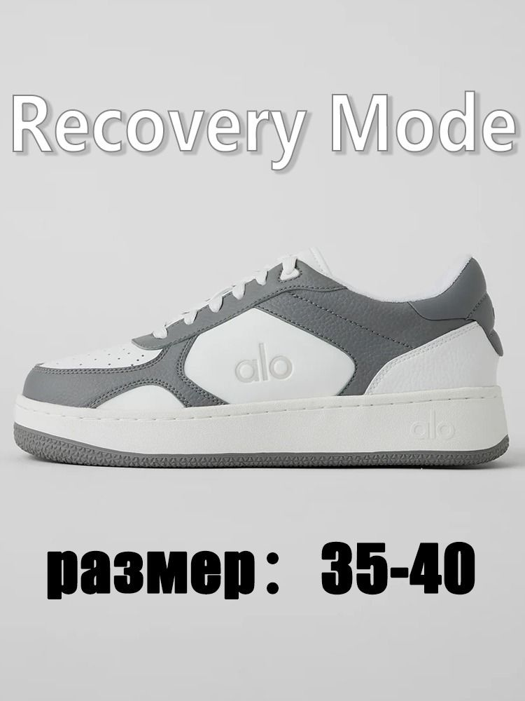 Кроссовки Alo Yoga Recovery Mode Sneaker Женский #1