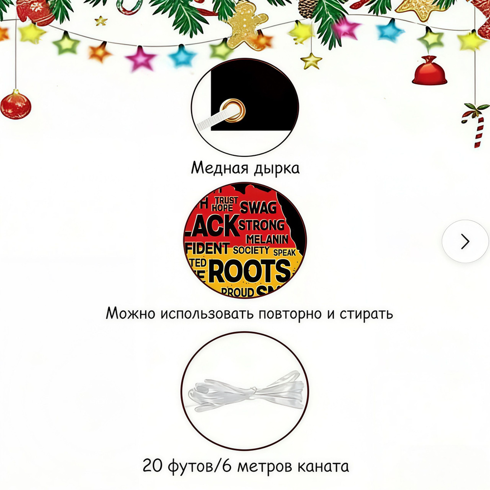 Флаг Сербии #1