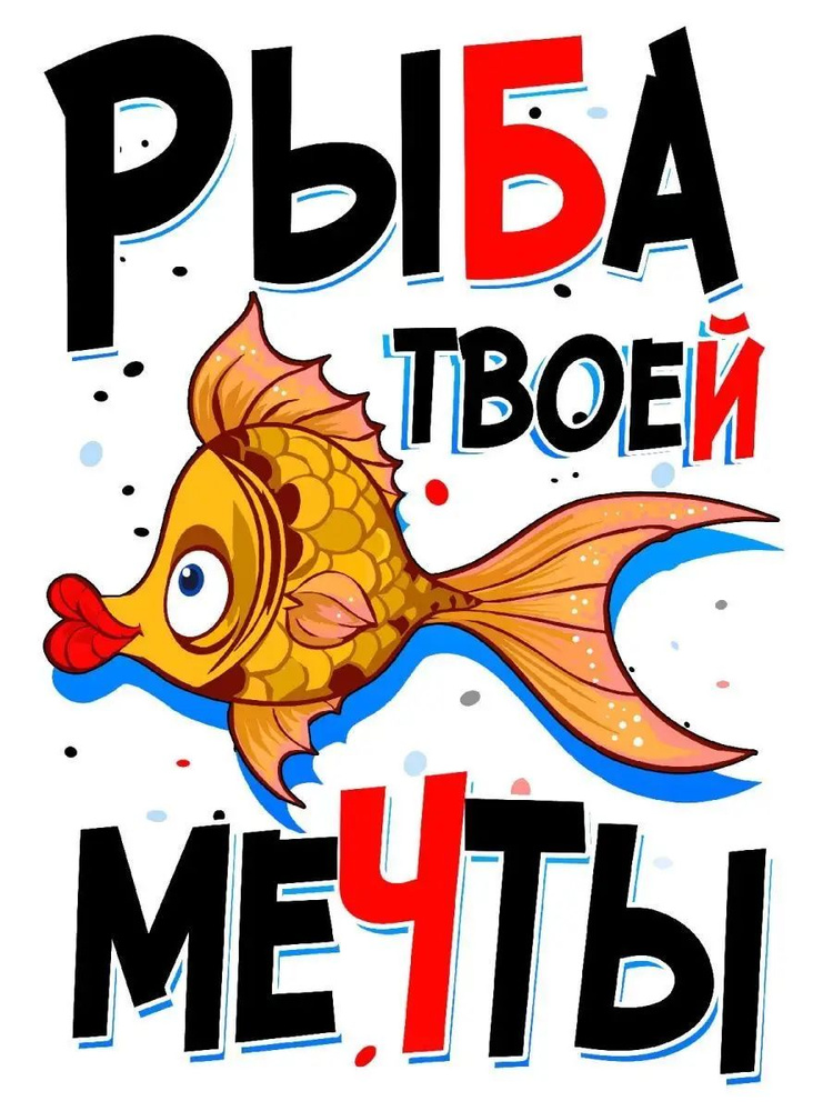 Футболка #1