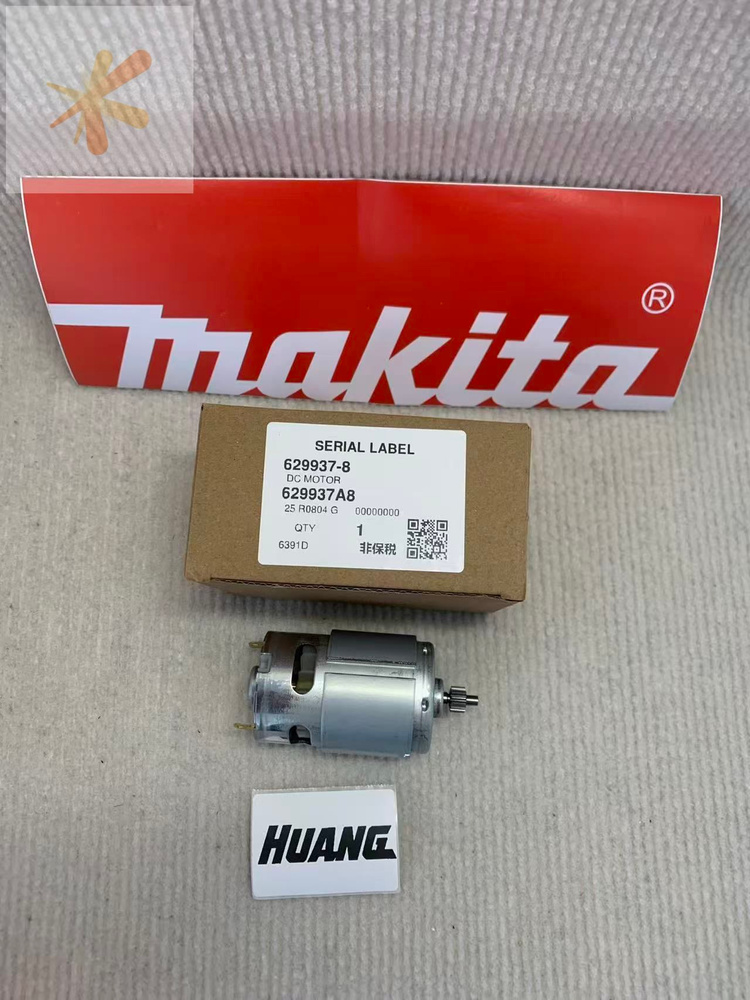 О ригинал Двигатель (мотор) Maki.ta 629937-8 18V, 14 зубьев, для BDF453 ...