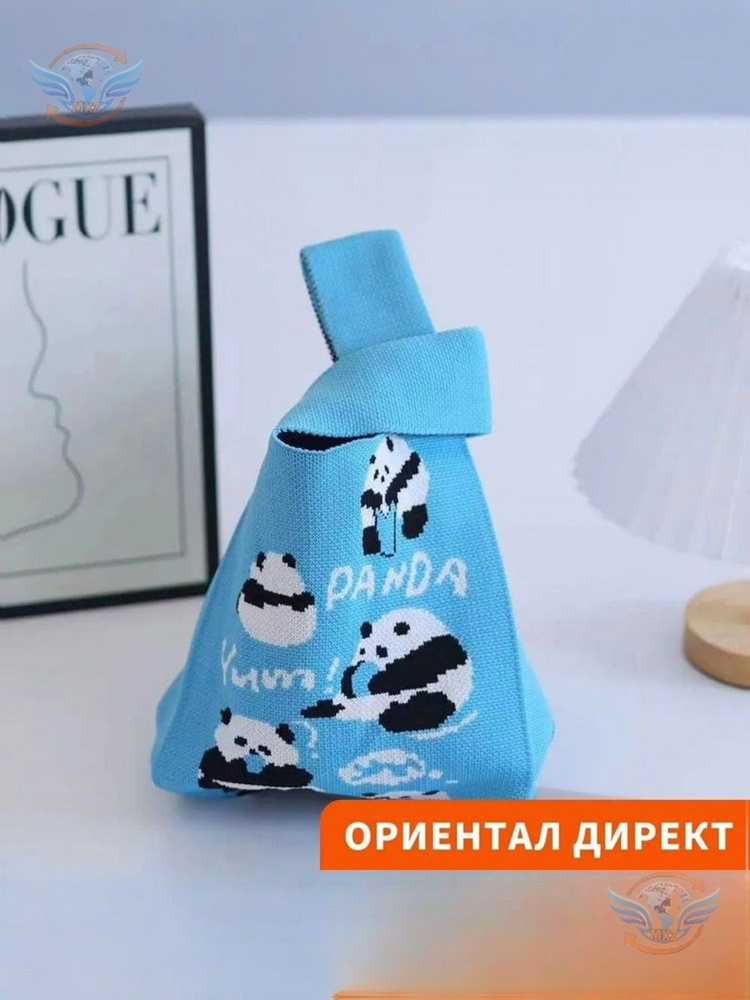 Сумка шоппер #1
