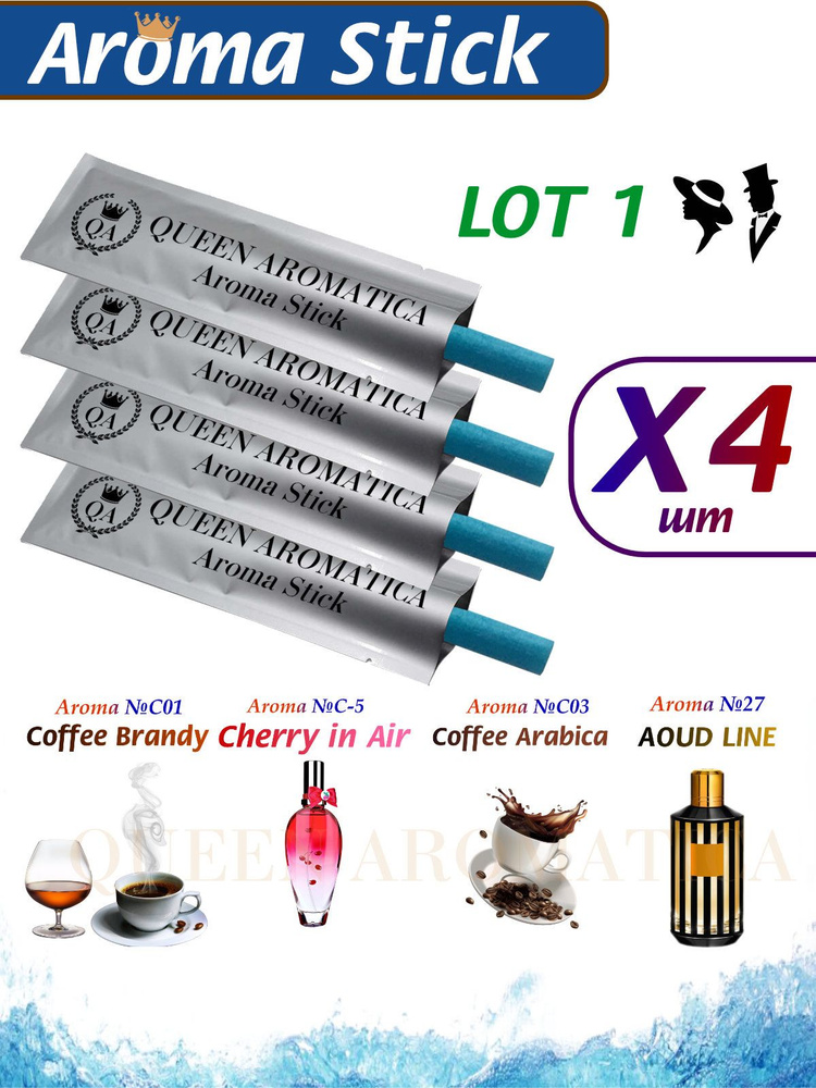Queen Aromatica Сменные арома стики - Набор (4 St Unisex 1) / Ароматизатор для автомобиля #1