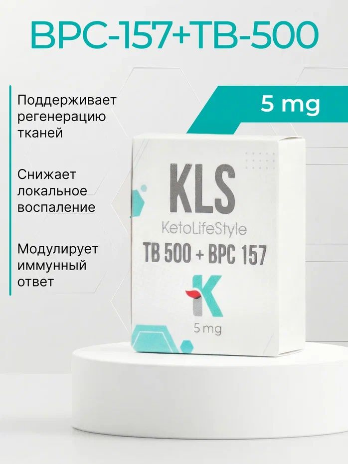 cagrilintide dosage with semaglutide Cagrilintide Dosage: Doctor Explains Dosing for Patients to Follow