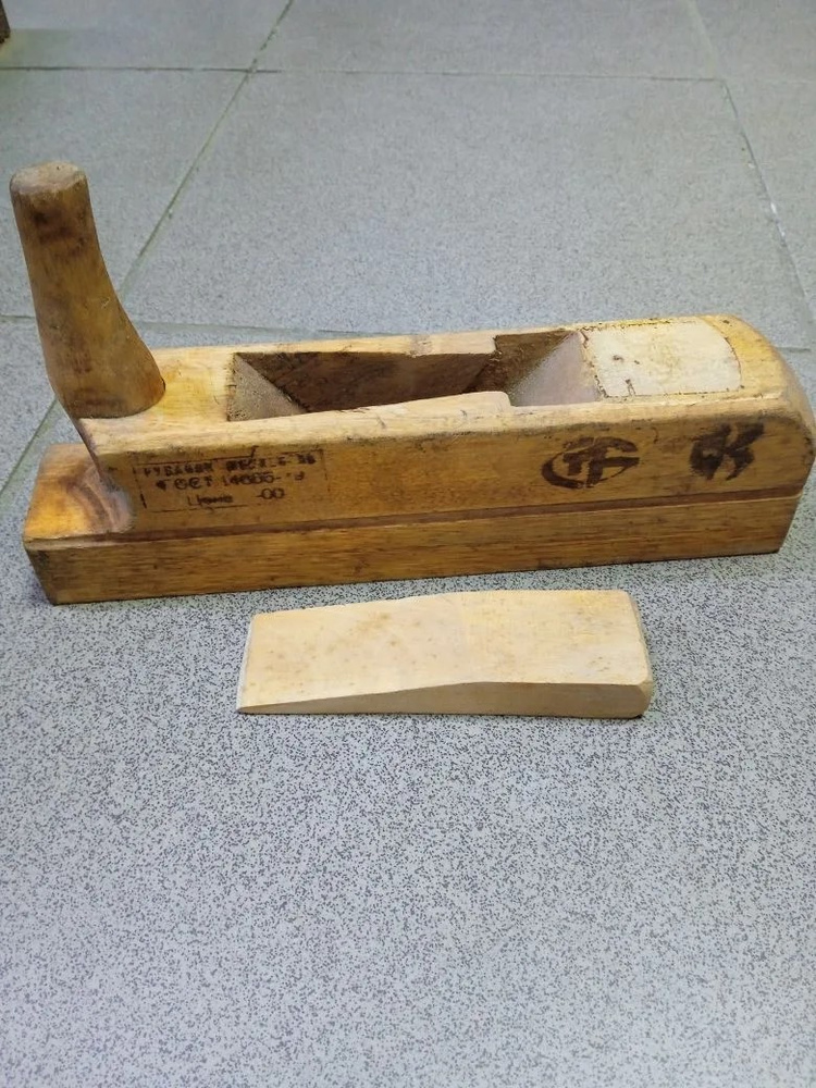 Шерхебель-Рубанок 240мм БЕЗ ПОЛОТНА РОССИЯ #1