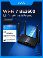 Cudy 7 BE3600 WR3600H Wi-Fi Роутер, черный