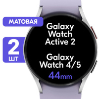 Samsung Galaxy Watch Active Sm R500 OZON