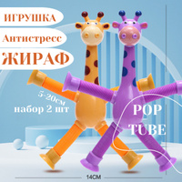 Игрушки (Список изданий)