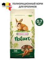 Cuni nature rabbit food hotsell