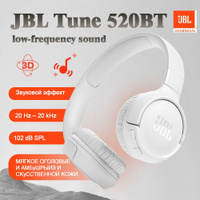 Jbl T250 OZON