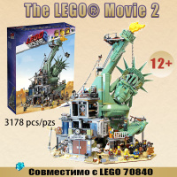 LEGO MOVIE 2 70840 OZON